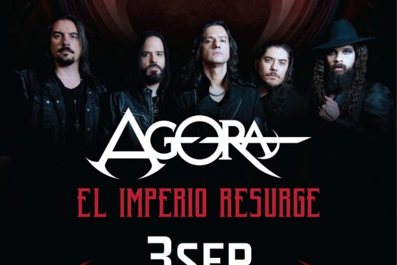 AGORA En CDMX